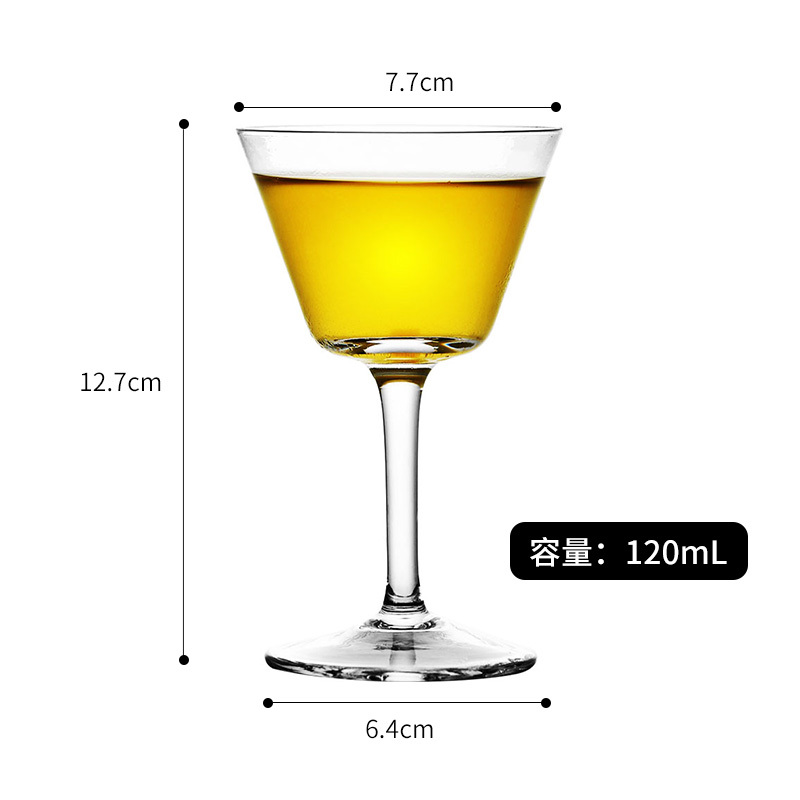 Martini japonés de 120 ml