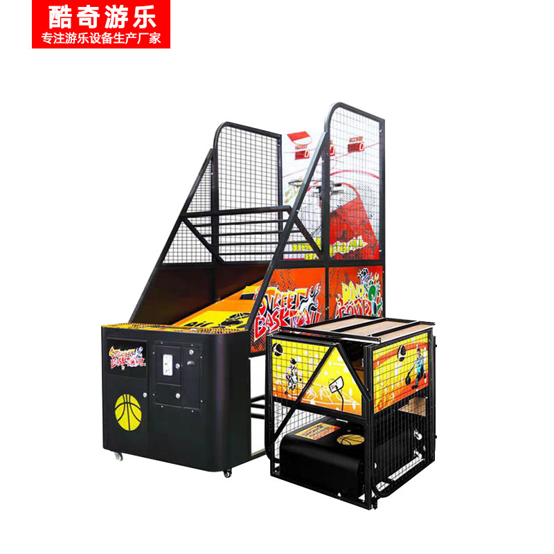 Machine de basket pliable
