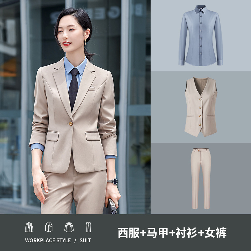 Women's suit, vest, shirt, and trousers (please specify color)
