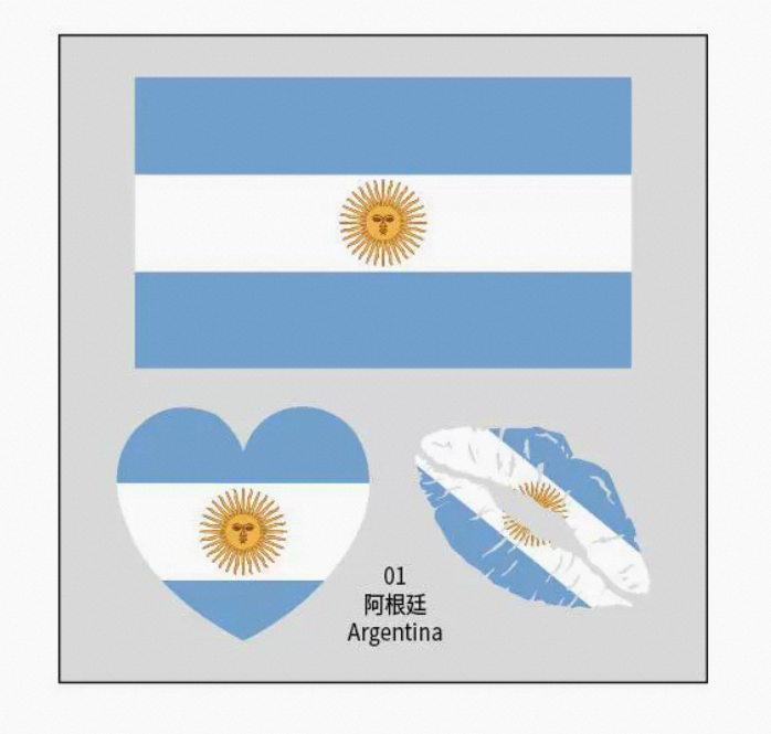 01 Argentine