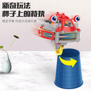 一輪車タンブラー自己バランス電動ロボットパズルアセンブリおもちゃ鋼線ウォーキング科学 & エンジニアリングおもちゃ - Product Image 3