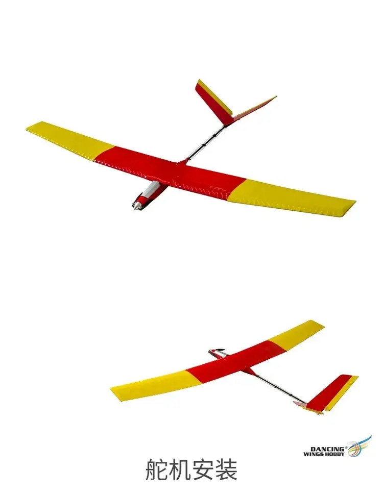 Balsa bois planeur balsawood KIT 1400mm U-ZI jouet passe-temps avion pour construire des ailes de danse passe-temps livraison gratuite (F14)