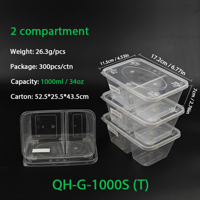 1000ml / 34oz(2 compartiments)