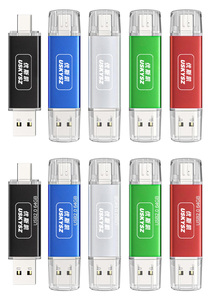 Kép 2 trong 1 <span class=keywords><strong>Type</strong></span>-<span class=keywords><strong>C</strong></span> <span class=keywords><strong>USB</strong></span> Flash Drive biểu tượng tùy chỉnh 8GB 16GB 32GB 64GB 128GB 256GB 3.0 OTG Memory Stick nhà máy <span class=keywords><strong>USB</strong></span> <span class=keywords><strong>type</strong></span>-<span class=keywords><strong>C</strong></span> ổ đĩa - Product Image 2