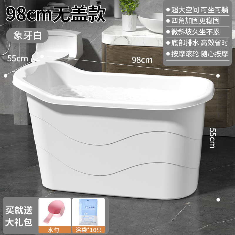 Sac de bain blanc ivoire 98 cm sans couvercle avec cuillère à eau.