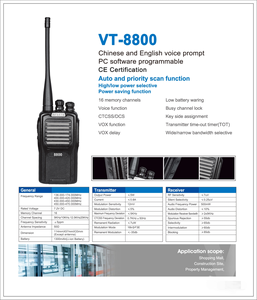 VITAI VT-8800 Software per PC con Prompt vocale cinese e inglese programmabile CTCSS/DCS VOX Talkie-Walkie - Product Image 4