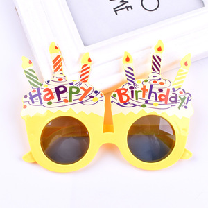 نظارات عيد ميلاد الأطفال الأكثر مبيعًا من Linda ، نظارات براعم صور مضحكة ، أشكال الكعك ، زينات حفلات الأطفال - Product Image 3