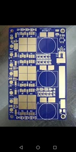 優れた品質のエネルギーProtoLed PCBボード単層ソースアセンブリボードマウント - Product Image 4