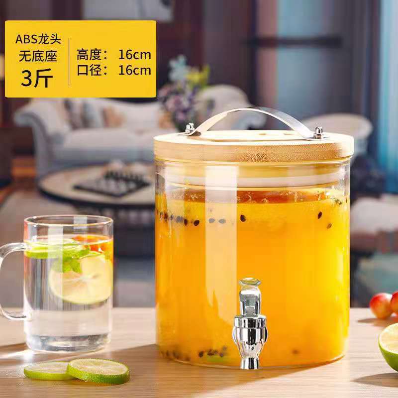 1.5L ABS faucet