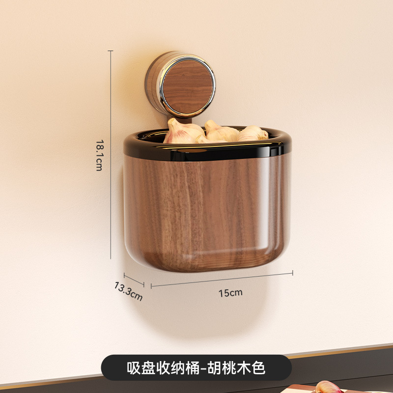 Suction Cup Storage Bucket - Black Walnut Wood with Clip Ring