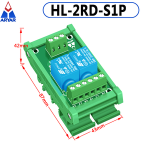 2チャンネル3V 5V 12V 24V SongleリレーモジュールドライバーボードPLCボードリレーモジュールSPDT 10Amp DINレールマウントリレーモジュール - Product Image 3