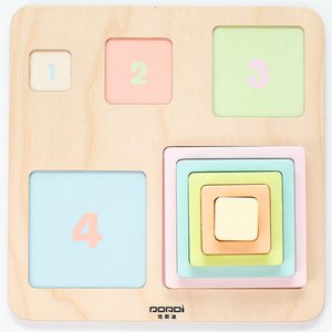 Gỗ Montessori toos thiết lập unisex Simplex Đồ chơi bằng gỗ câu đố và Hội Đồng Quản trị đồ chơi phần lỏng lẻo Câu Đố gói - Product Image 2