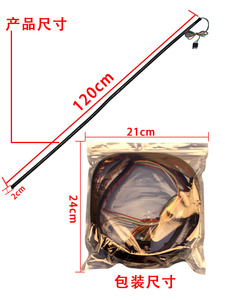 Htatriple üçlü bagaj kapağı LED ışık barı 12V kırmızı beyaz çift renk şeffaf Lens sarı dönüş sinyali ile yeni durum ABS malzeme - Product Image 6