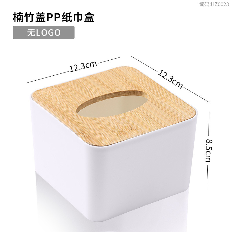 กล่องทิชชู่ฝาไม้ไผ่ (ไม่มีโลโก้) 12.3*12.3*8.5ซม
