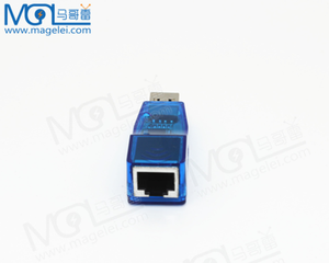 Kunststoff hülle USB zu LAN Kabel gebundene Netzwerk karte Externe RJ45-Netzwerkkarte Desktop-Ethernet-Anschluss karte - Product Image 3
