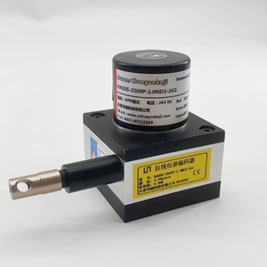 Rango de medición Sensor de posición de cable de extracción de 1250mm Sensor de desplazamiento HA55M