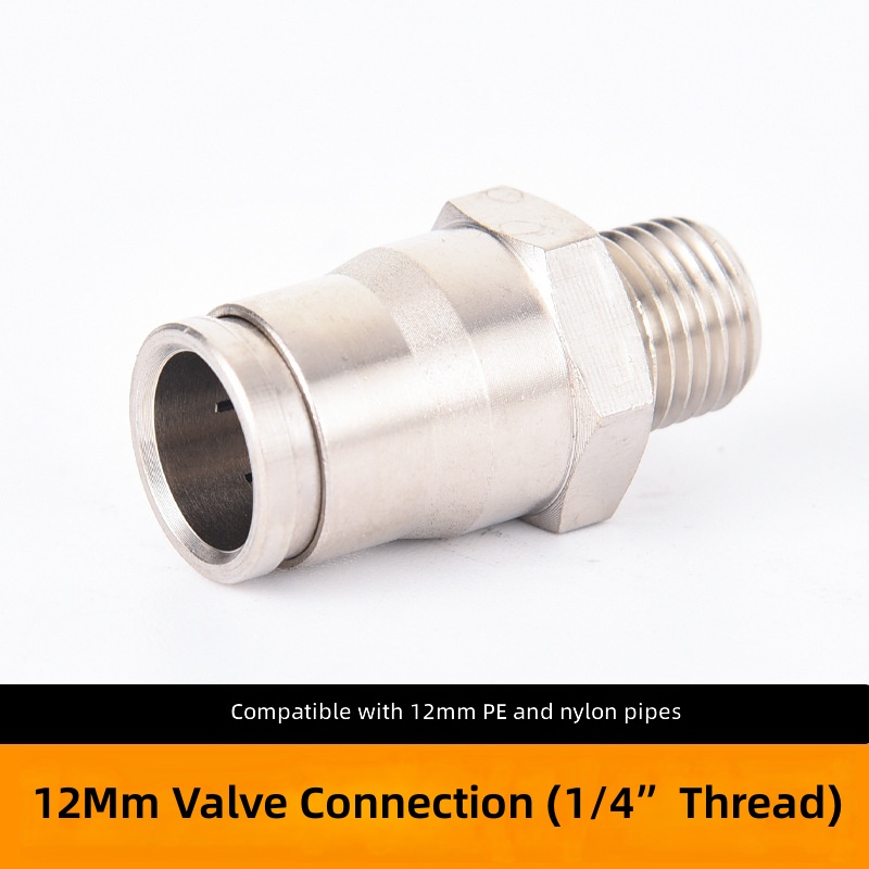 Valve 12 mm - 1/4, blanc