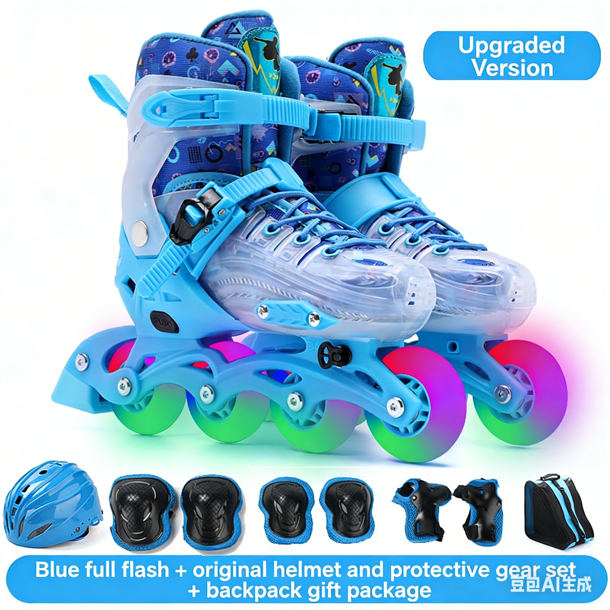 Blue all-flash shoes-protective gear-wq helmet bag