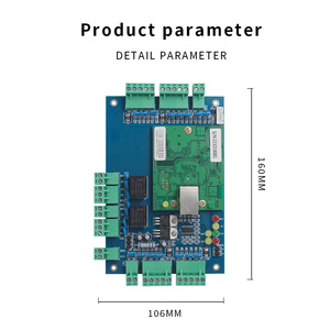 Tablero PCB de control de acceso de elevador de red TCP/IP de 2 puertas Panel de control de acceso de puerta Wiegand con software gratuito SDK