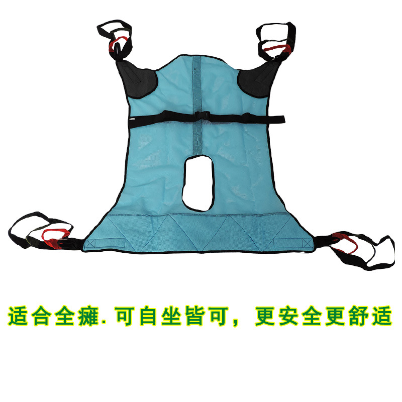 Light blue is suitable for use in toilets.