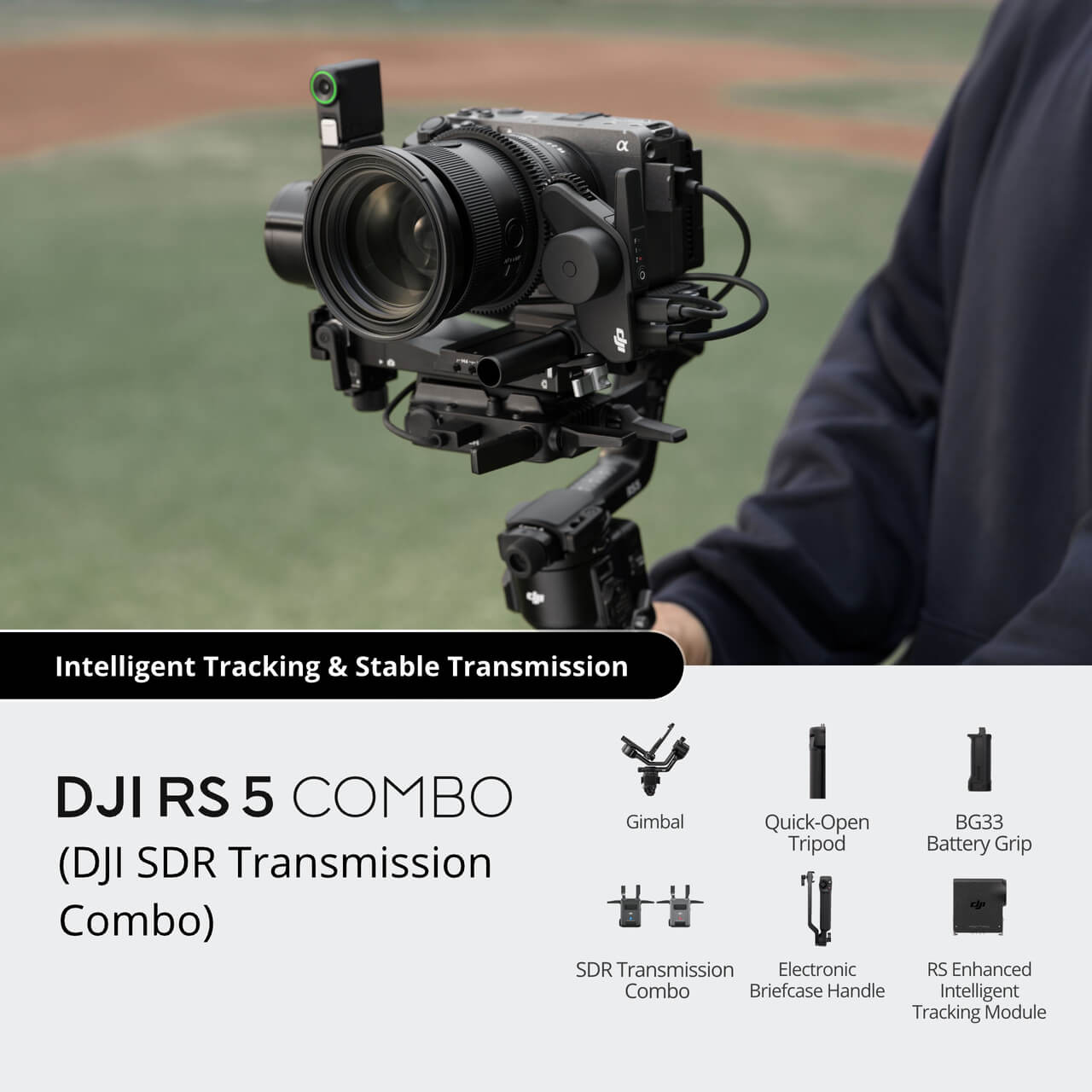 RS 5 Combo (Combo de transmission SDR)