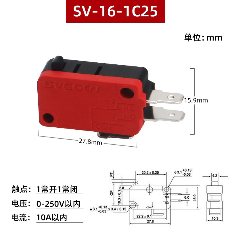 SV-16-1C25 Cobre