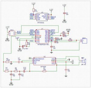 Audio Decoding <strong>Voice</strong> <strong>Chip</strong> Solution WT588F SOP-16 Erasable <strong>Programmable</strong> Flash <strong>Voice</strong> <strong>Recording</strong> <strong>IC</strong> <strong>Chip</strong> - Product Image 5