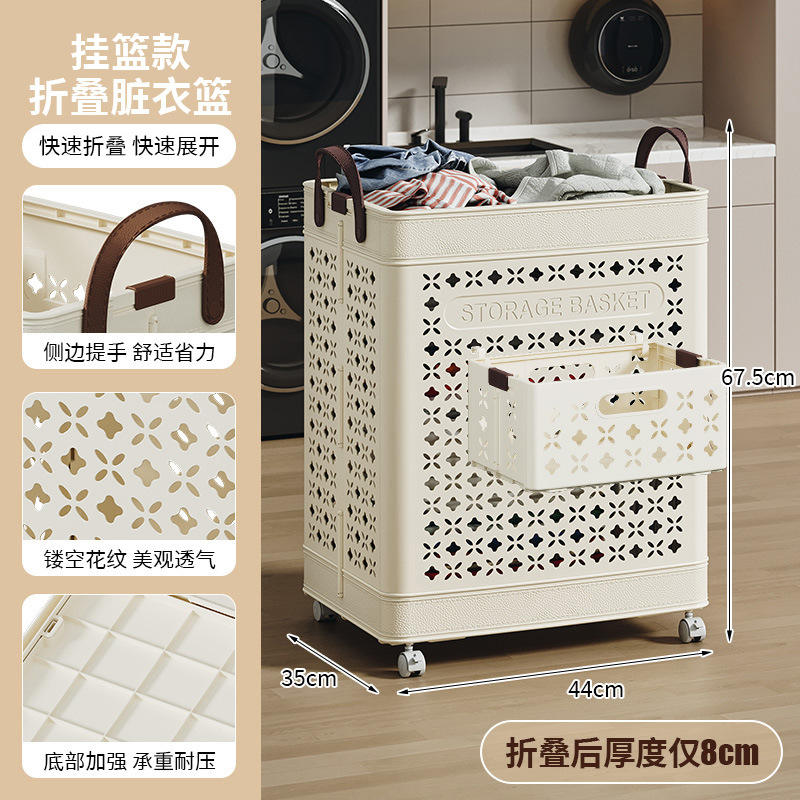 White medium size, without wheels