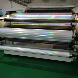 CHMYR-1200 Wide Web Seamless Soft Hologram Embossing Machine for Bopp .pet.pvc - Product Image 1