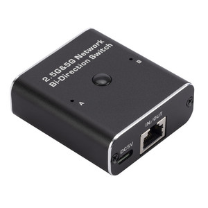 2.4G + 5G ağ distribütörü Gigabit ağ anahtarı RJ45 2-in-1 out 1-in-2-out çift yönlü ağ kablosu paylaşımı - Product Image 5