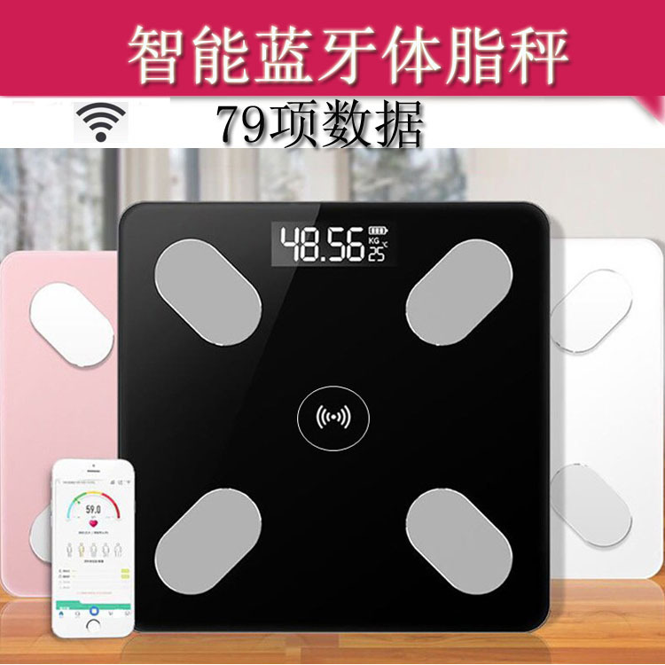 Versión con batería de 26 CM, blanco