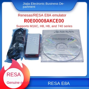 RENESAS E1 Simulator E8A Programmier brenner R0E000010KCE00 Debugger - Product Image 5