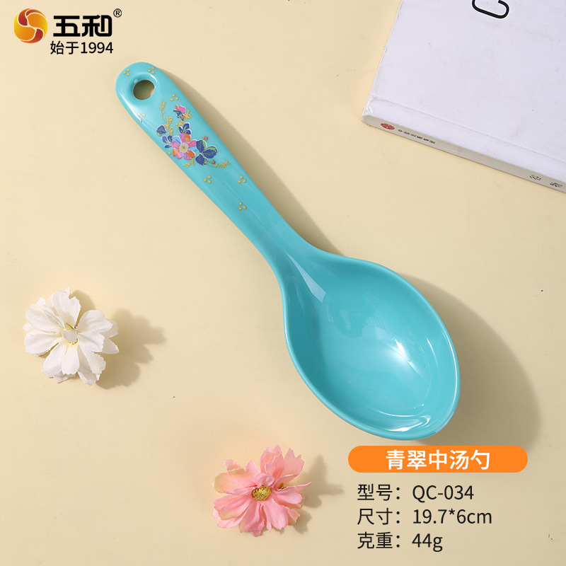 Green soup spoon QC-034