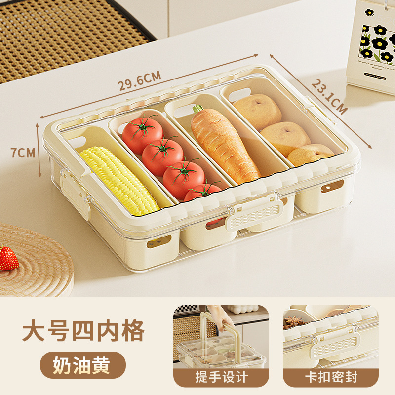Beige-large size-Four inner grids