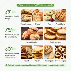 全自动全三明治烘焙奶油饼干旋转小威化饼干巧克力制作机 - Product Image 6