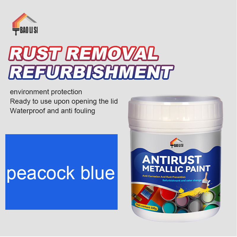 Peacock blue-300ml trial size