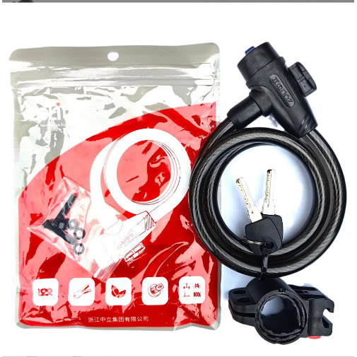 Jizhou Black 87715 Serrure sans cadre de serrure (1,2 mètres)