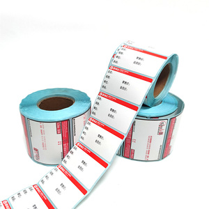 Bedruckte Thermopapier-Preisetikettenrolle mit Starkem Klebstoff, Haltbarkeitsdatum-Aufkleber für Tiefkühlkost-Verpackungen - Product Image 5
