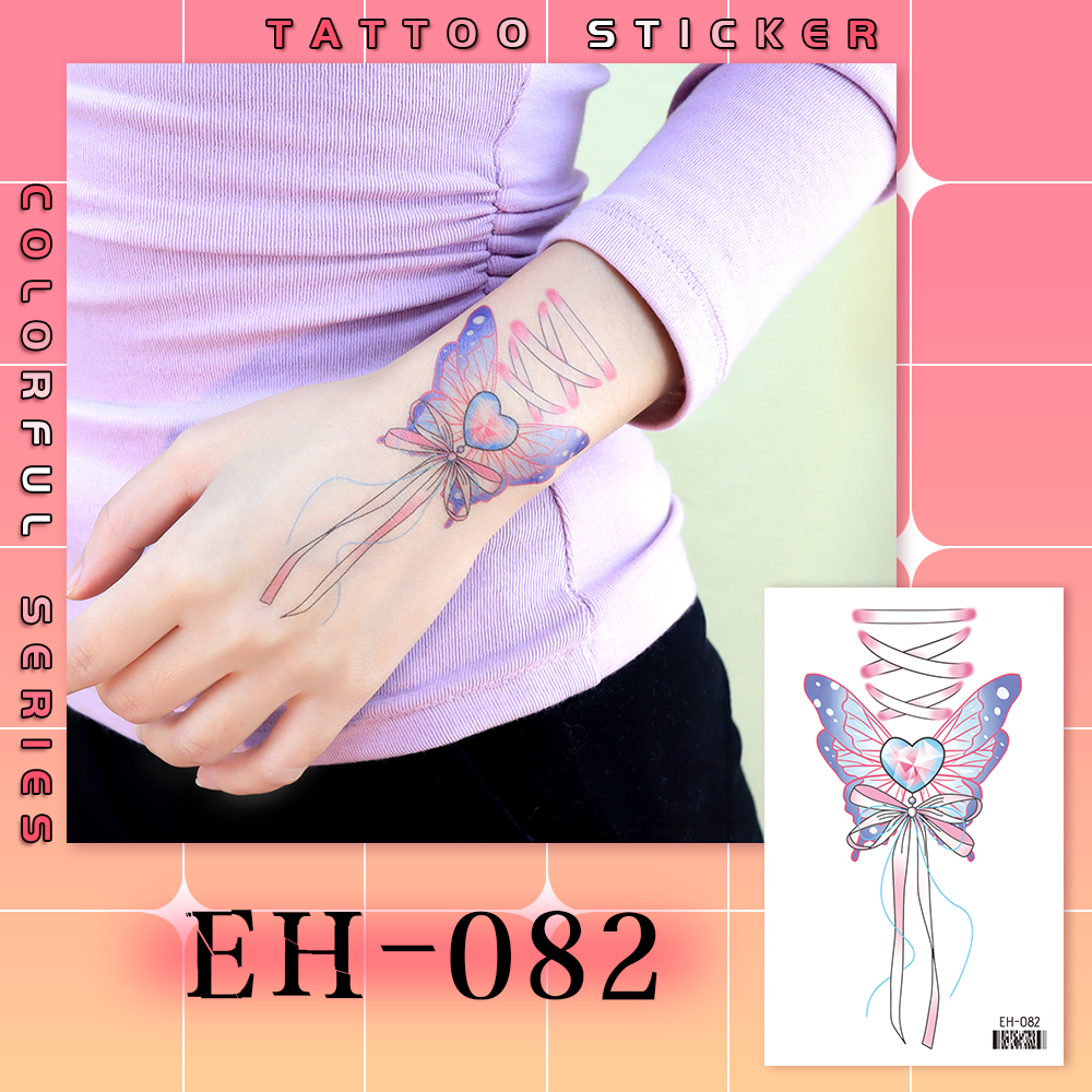 EH-082