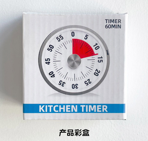 Timer visivo da 60 minuti Timer per aula, Timer per il conto alla rovescia per bambini e adulti, strumento per la gestione del tempo per l'insegnamento - Product Image 3