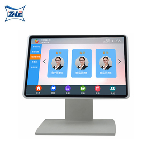 10 Points Capacitive <strong>Touch</strong> <strong>Touch</strong> <strong>Screen</strong> and Android 5.1 OS New Nfc Pos - Product Image 2