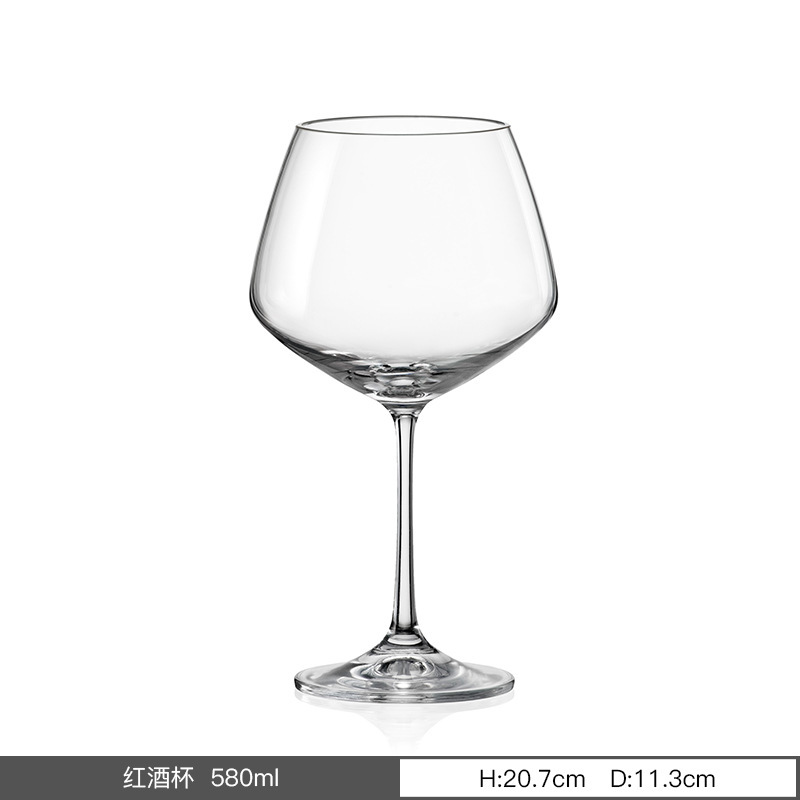 Red wine glass - 580ml
