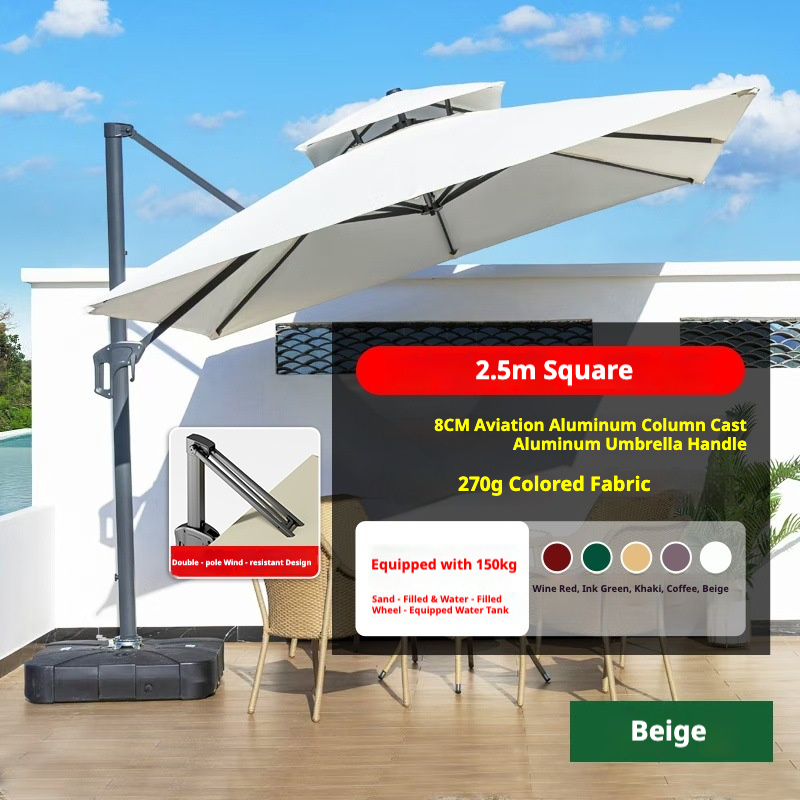 2.5m,150kg Base,8cm Aluminum Pole,No Light Beads