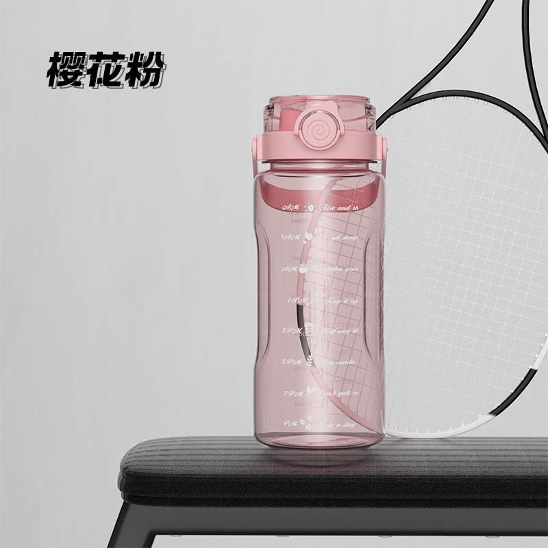 Cherry Blossom Pink