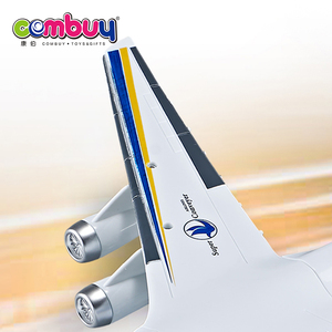 <strong>RC</strong> 4 Channel Lighting Transport <strong>Model</strong> Plane Toy Remote Control Aircraft - Product Image 4
