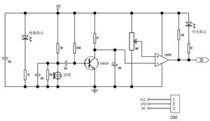 Módulo de micrófono Interruptor de silbato acústico Módulo de sonido Módulo de sensor de detección de sonido - Product Image 6