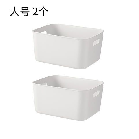 *.Large size. 2 pieces