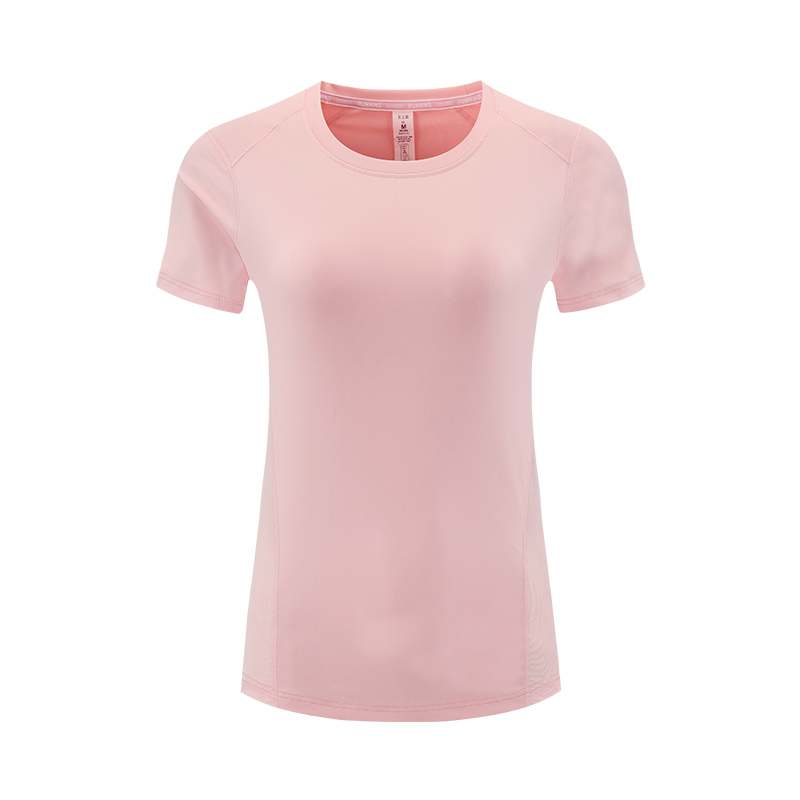 สีส้มอ่อน