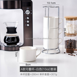 ถ้วยกาแฟพอร์ซเลนชุดถ้วยชาซ้อนได้ถ้วยเอสเพรสโซ่ที่กำหนดเอง - Product Image 4