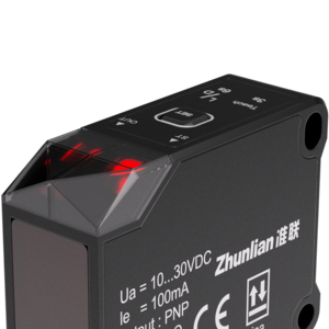 Zhunlian alta calidad Q50 salida de relé normalmente abierto a través del haz de proximidad fotoeléctrico 30M Sensor de interruptor de distancia - Product Image 2